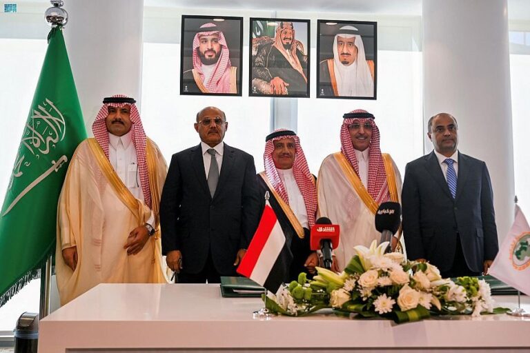 السعودية ترعى اتفاقية إصلاح إقتصادي في اليمن بقيمة مليار دولار