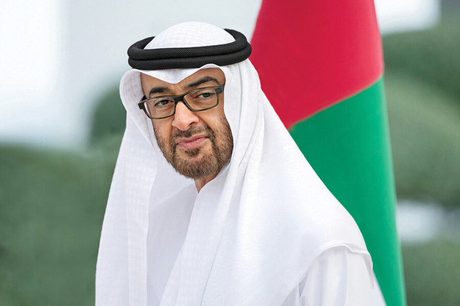 UAE debt