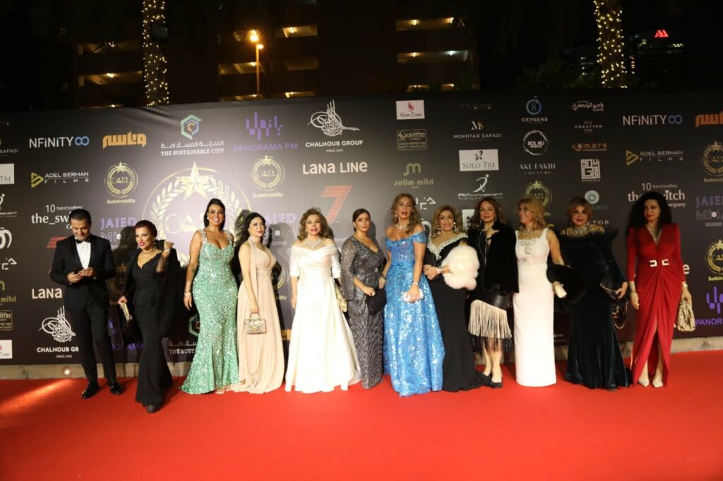 مهرجان كاييل