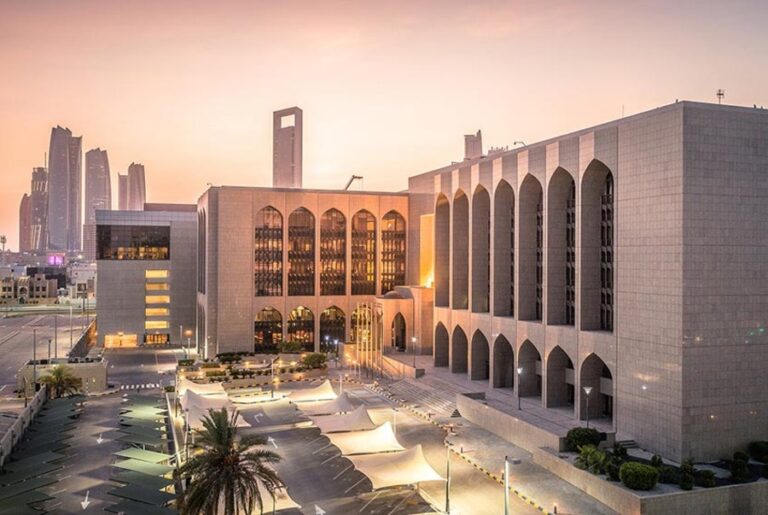 UAE Central Bank issues new anti-money laundering guidelines
