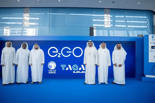ADNOC distribution, TAQA reveal E2GO to provide EV charging points