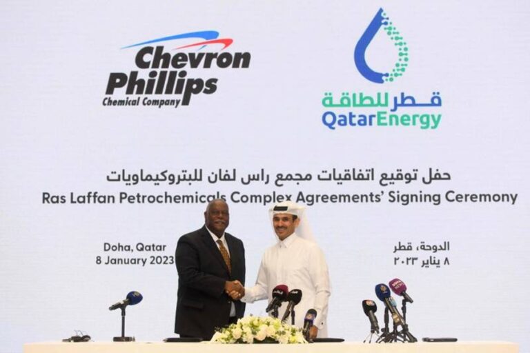 QatarEnergy, Chevron to build $6 billion gas-to-plastics plant