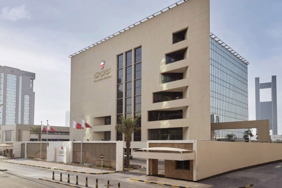 Central bank of Bahrain