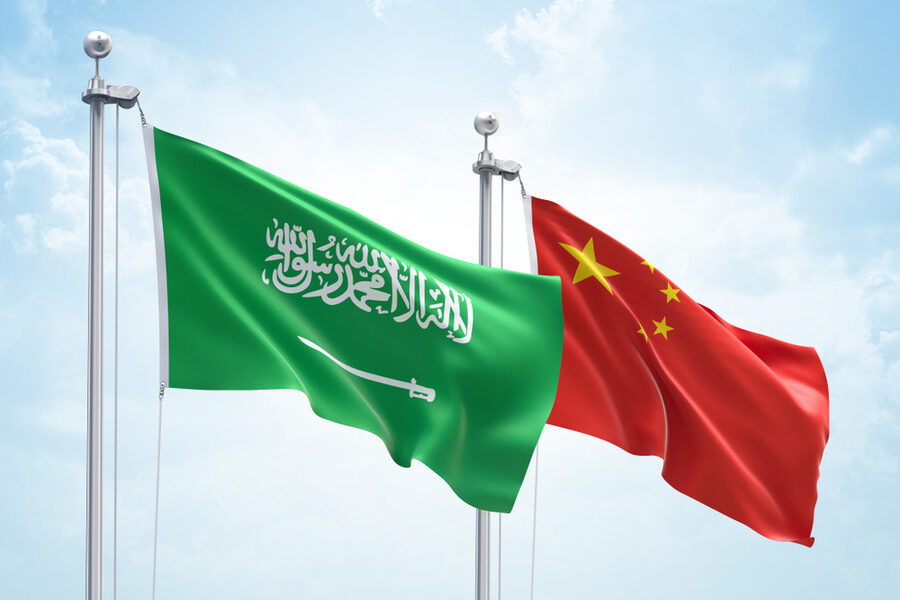 Saudi China