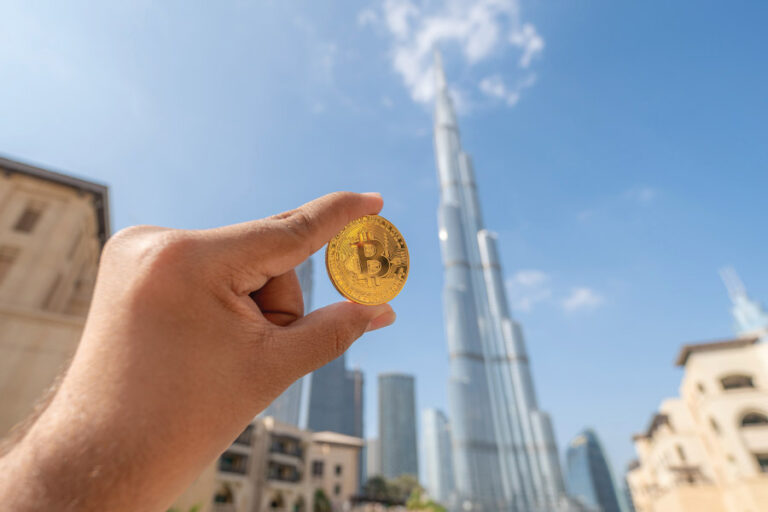 UAE Central Bank poised to break new ground for crypto firms 