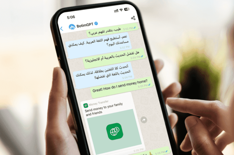 إطلاق أول ChatGPT باللغة العربية لتعزيز العروض المدعومة بالذكاء الاصطناعي