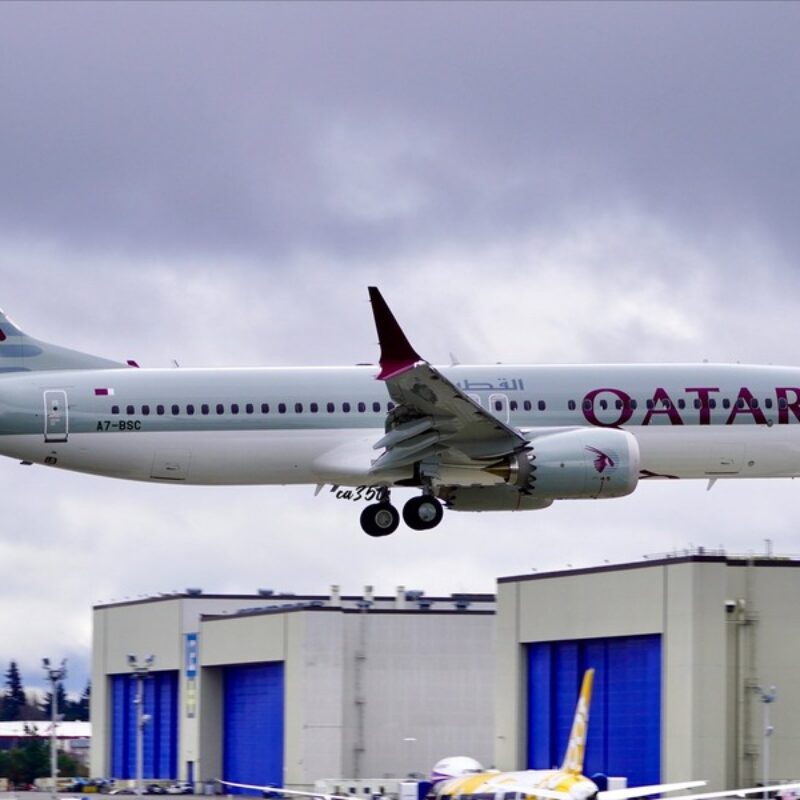 Qatar Airways Boeing 737 MAX 8 A7-BSC Phoenix 11814
