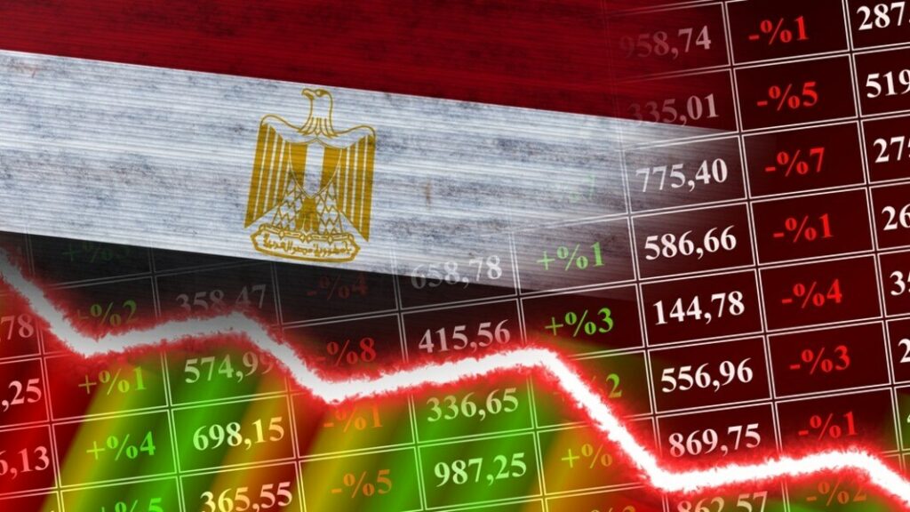 الصعوبات الاقتصادية في مصر تخفض تصنيفها من قبل وكالة فيتش