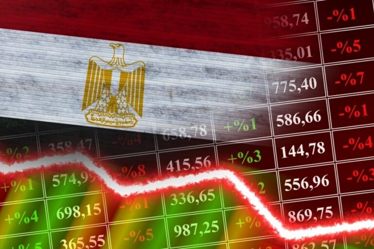 الصعوبات الاقتصادية في مصر تخفض تصنيفها من قبل وكالة فيتش