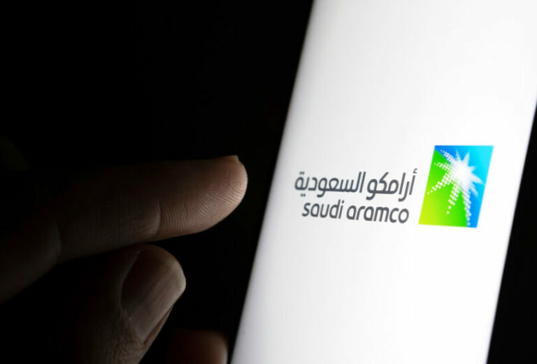 Aramco announces 19% drop in profits in the first quarter