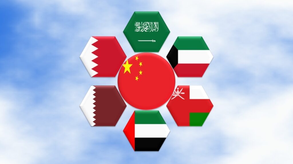 An Overview of the ArabChinese Business Conference