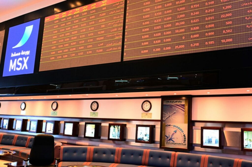 Muscat Stock Exchange to receive $260 mn support from Oman’s Investment Authority