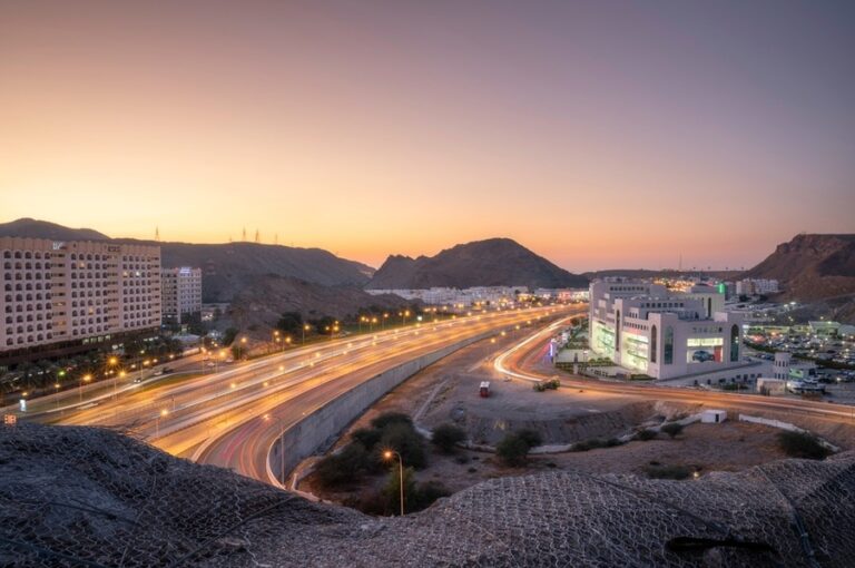Oman fund city