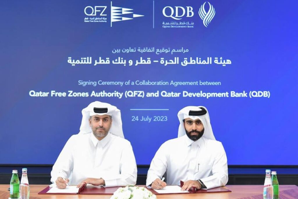 مبادرة لهيئة المناطق الحرة وبنك قطر للتنمية لتعزيز المناخ الاستثماري في قطر