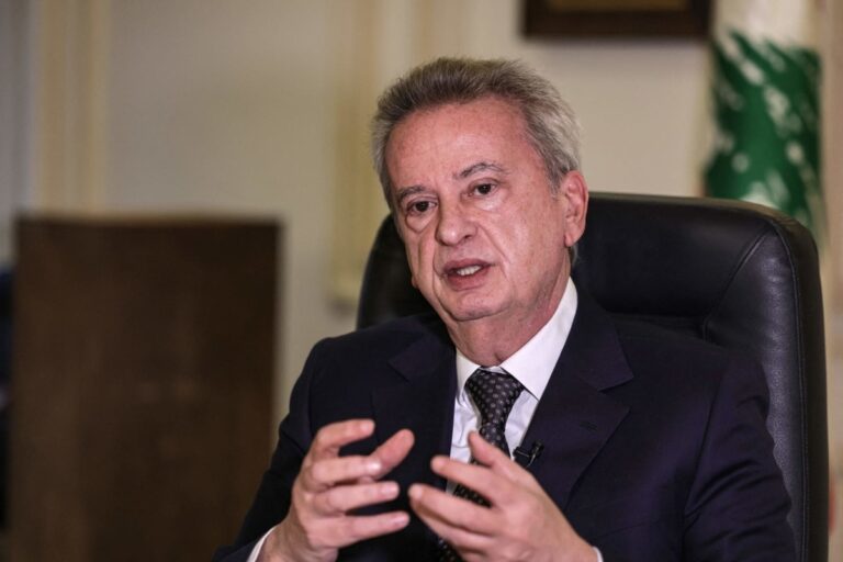 Will the Governor's position face a vacancy following Salameh's term expiration?