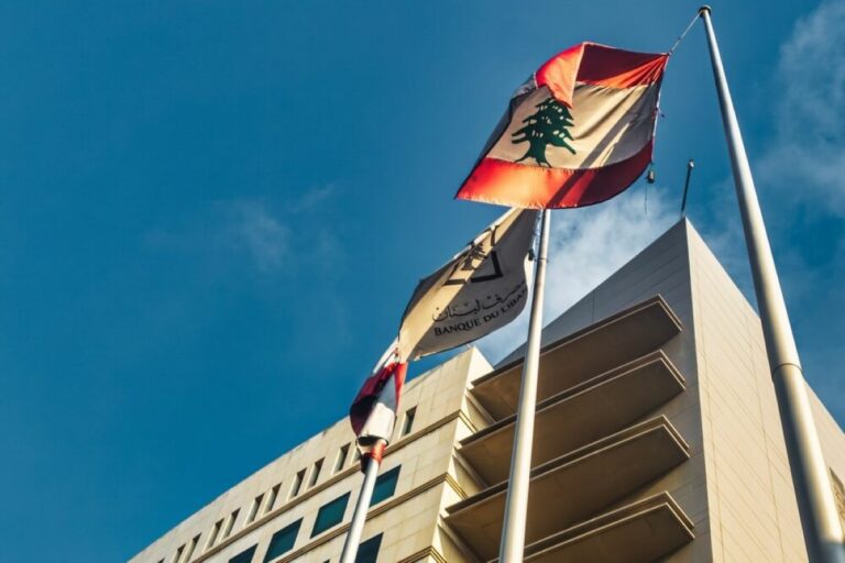 Curtain falls today on Lebanon Central Bank governor's rule lasting 3 decades