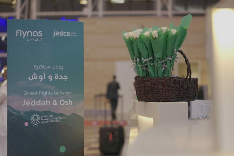 flynas launches direct flights between Jeddah and Osh in Kyrgyzstan