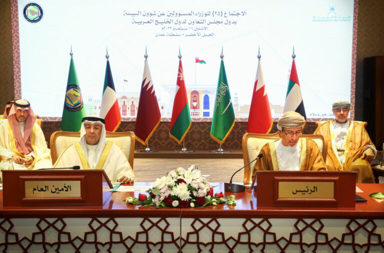 The UAE Commends Consensus of GCC to ratify the Kigali Amendment