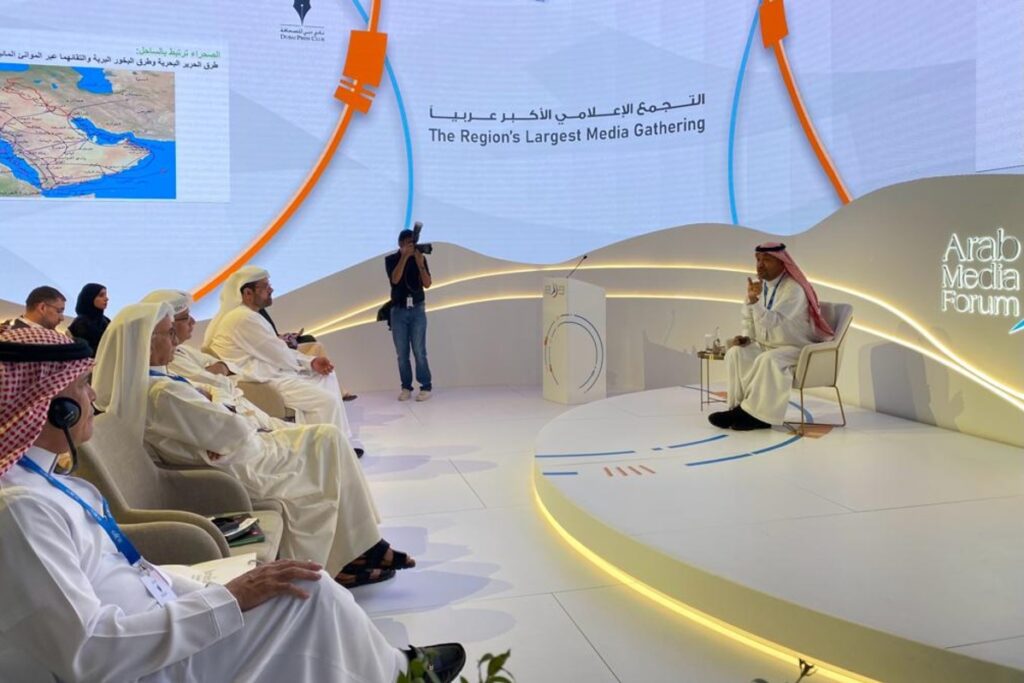 Shaping the future of media: UAE’s 100 AI applications unveiled at AMF 2023