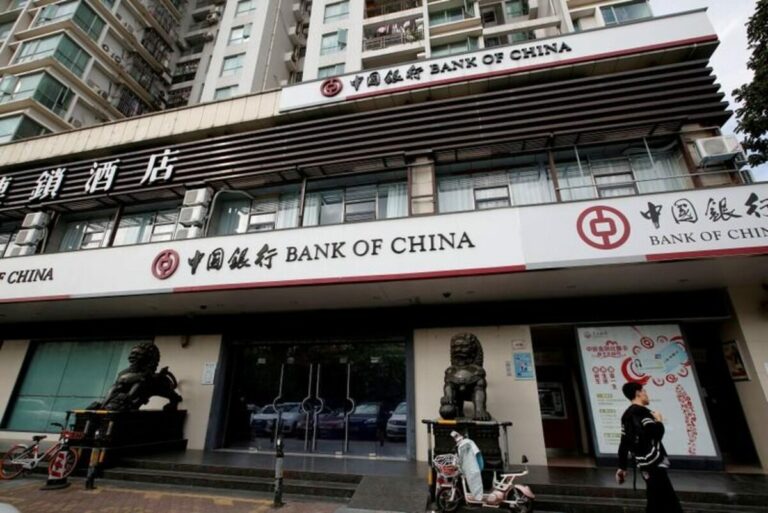 Bank of China expands presence with Riyadh branch, boosting yuan adoption