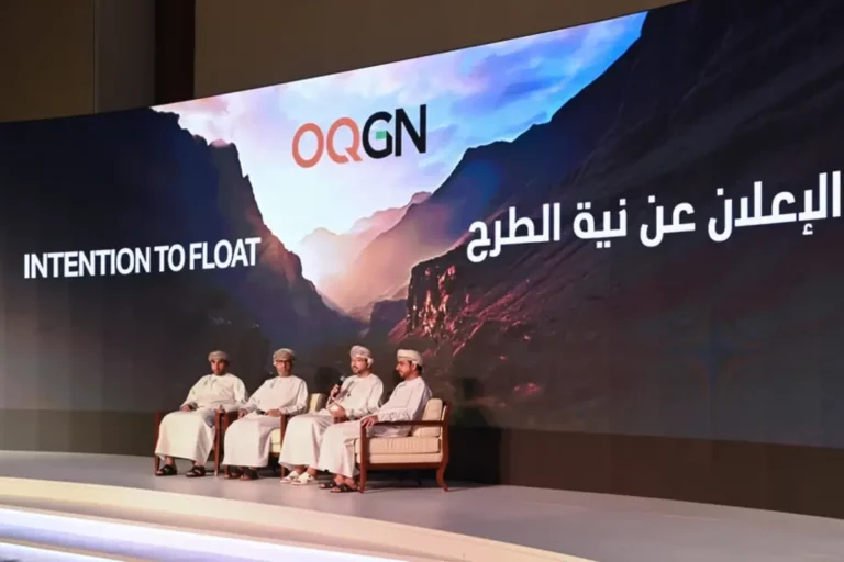 Oman’s OQ IPO $771 mn IPO oversubscribed