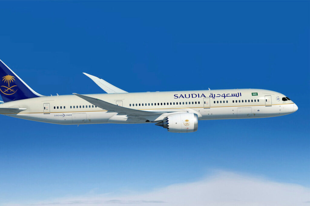 الخطوط السعودية تفوز بجائزة شركة طيران عالمية المستوى ضمن حفل توزيع جوائز APEX العالمية