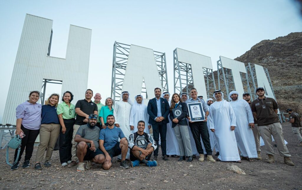 19.28-metre Hatta Sign breaks Guinness World Records™ title for ‘The Tallest Landmark Sign’