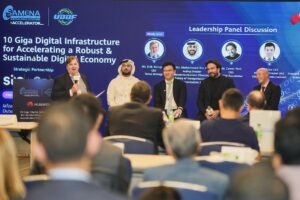 Huawei's UBB Forum 2023 sparks discussions for an intelligent Gigabit Society