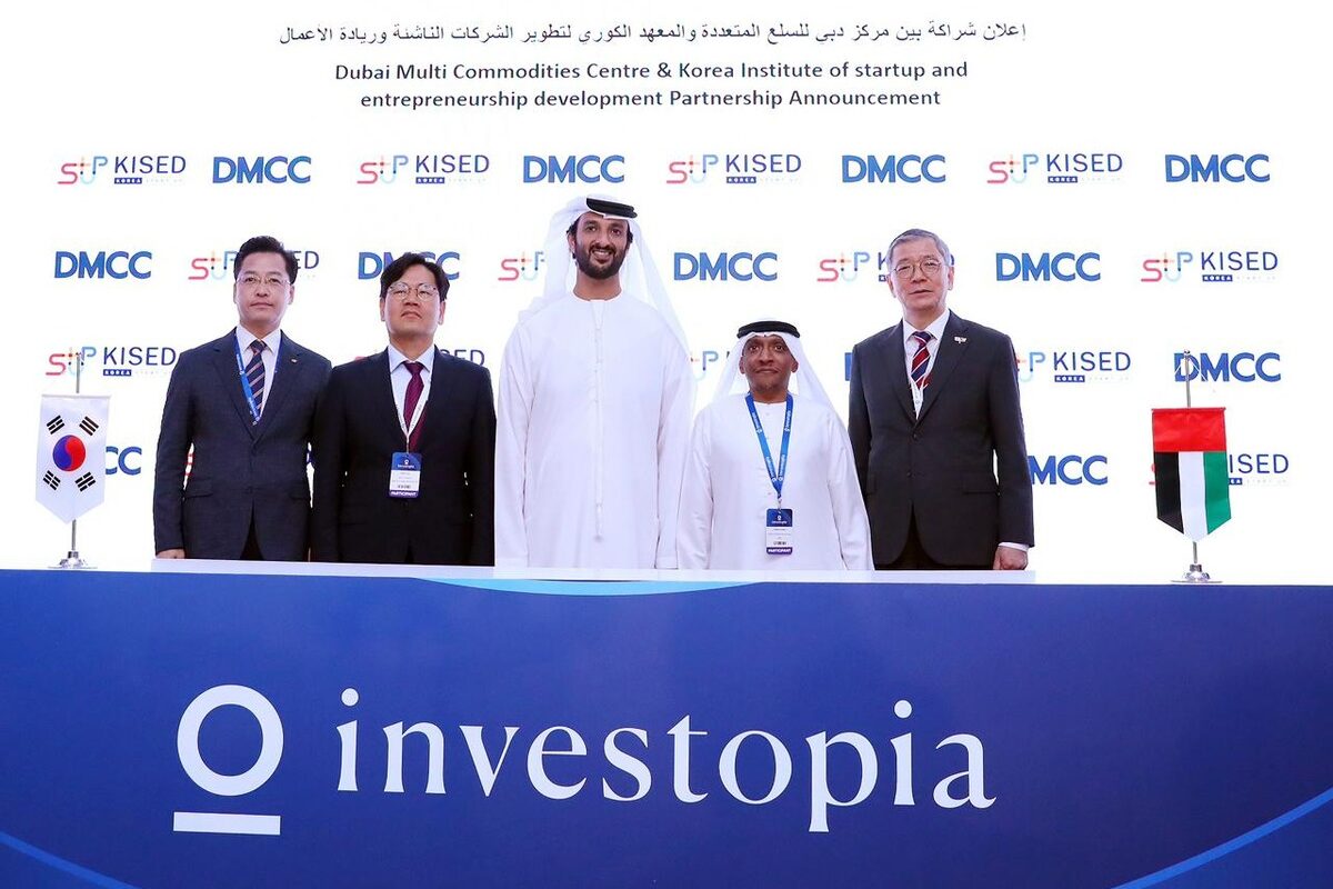 Investopia 2024는 벤처 투자 및 스타트업 분야에서 UAE와 한국 간의 경제 파트너십을 강화합니다.
