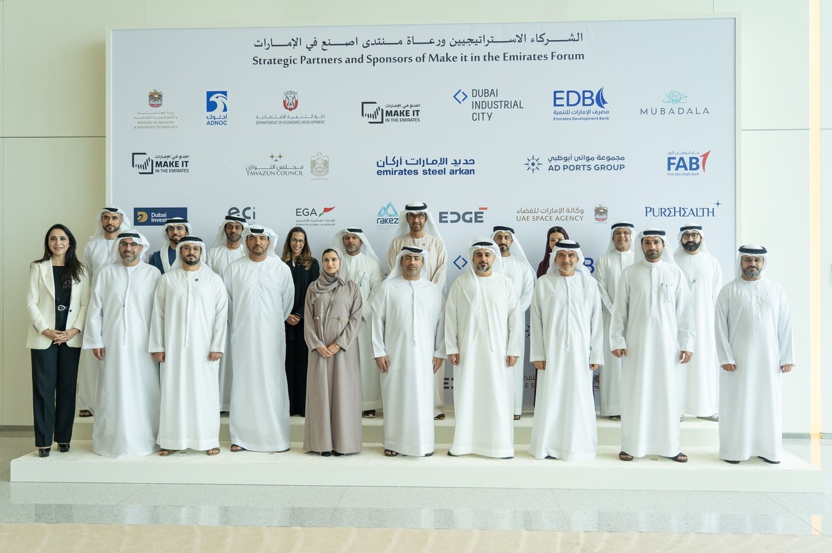 UAE’s MoIAT inks deals with 16 key partners and sponsors of MIITE Forum ...