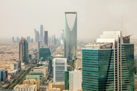 Saudi Arabia inflation