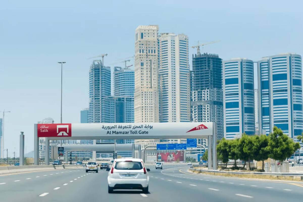 Dubai’s Salik posts $148.32 million net profit in H1 2024 on 238.5