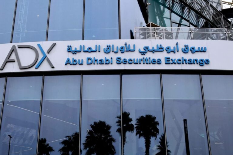 Finance House to invest $81.67 million in Abu Dhabi capital market