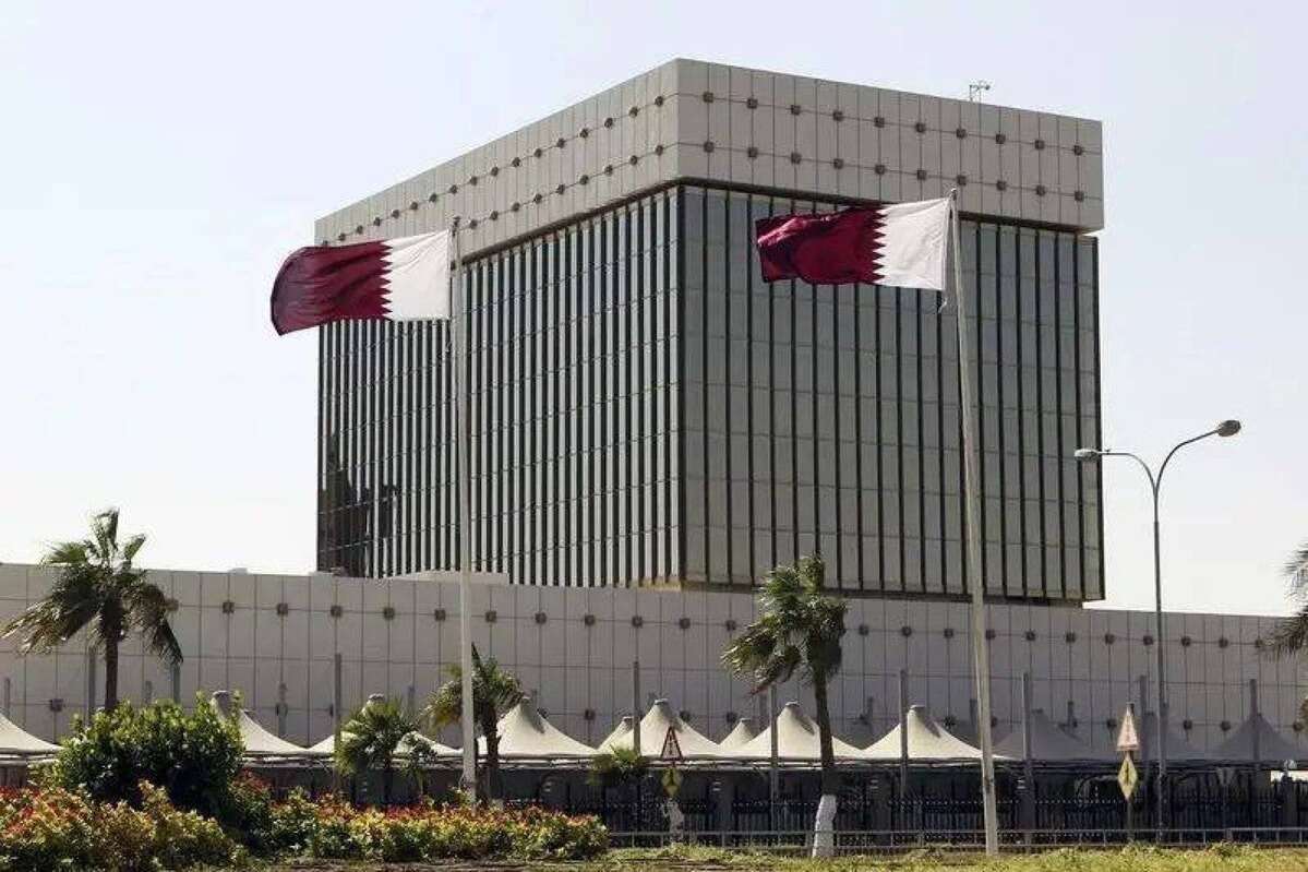 Qatar Central Bank issues T-bills worth .2 billion, bids reach .56 billion