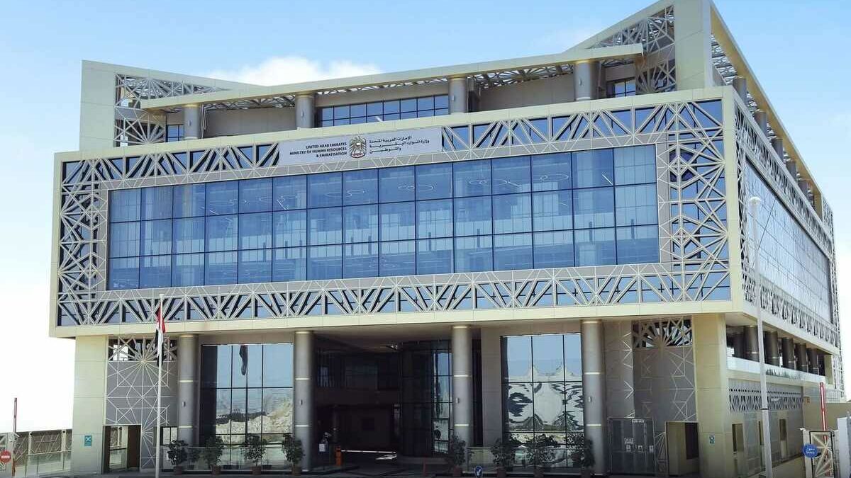 UAE's MoHRE cuts procedures, completion time for services by up to 100  percent