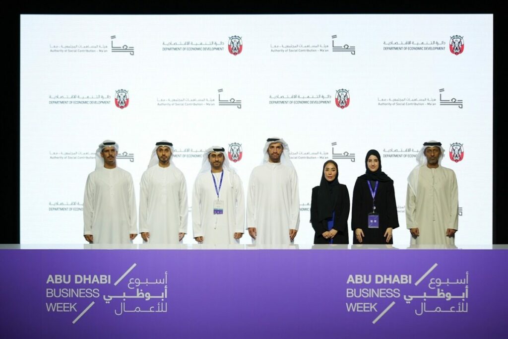 ADBW 2024: ADDED, Ma’an sign MoU to empower social enterprises in Abu Dhabi