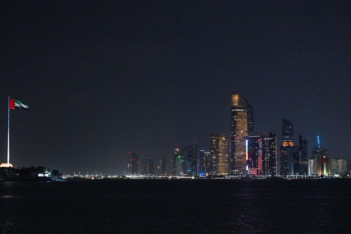 UAE National Day Celebrating 53rd Eid Al Etihad with nationwide