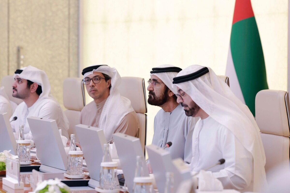 UAE youth fund