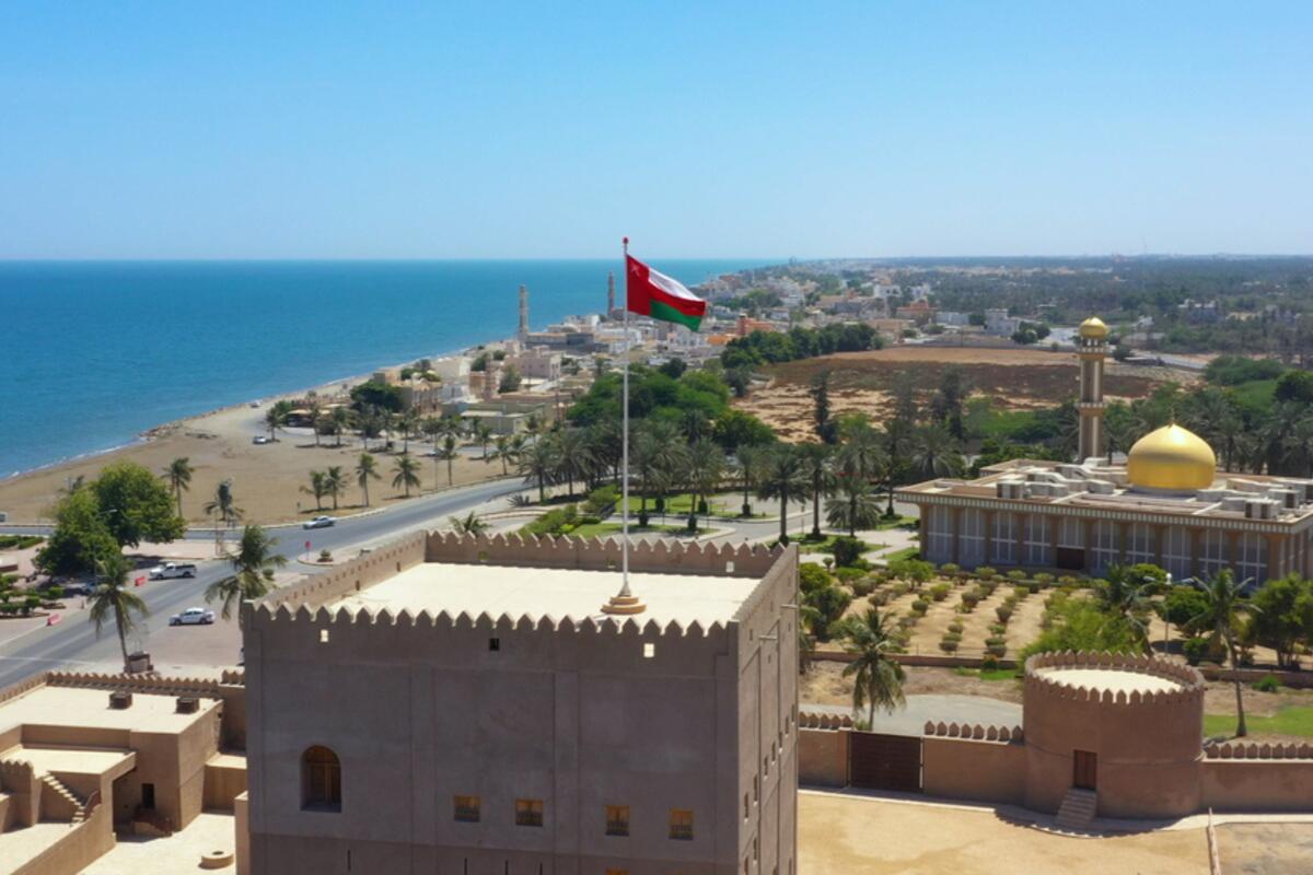 Oman Net Zero Center: Accelerating Sustainable Transformation towards 2050