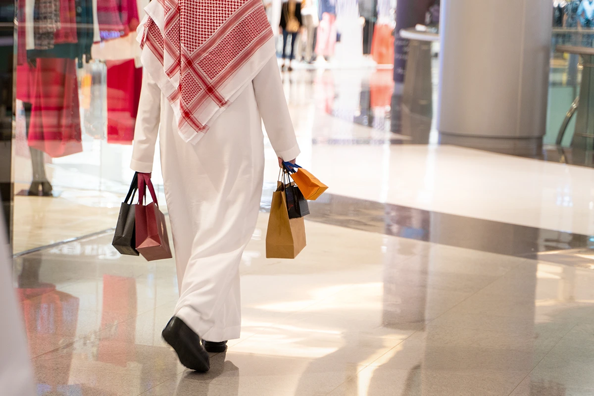 Saudi shopping 2