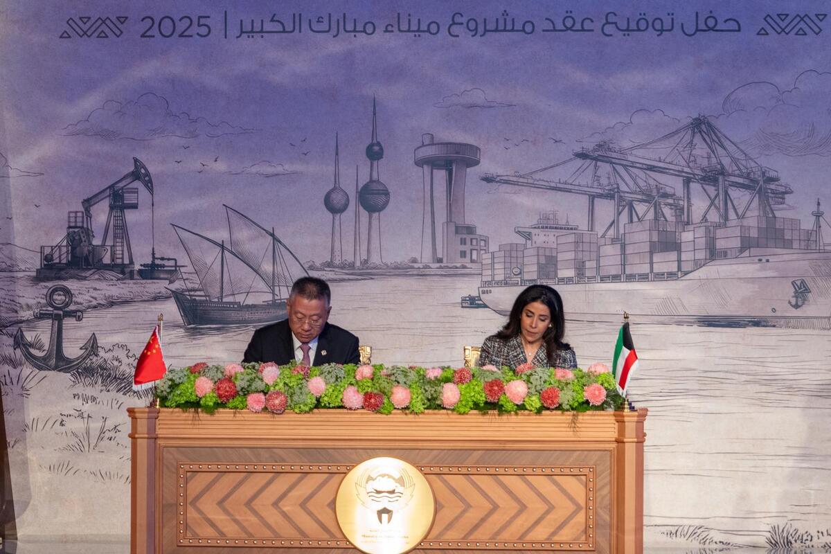 Kuwait signs $4.1 billion deal with China to build Mubarak Al-Kabeer port