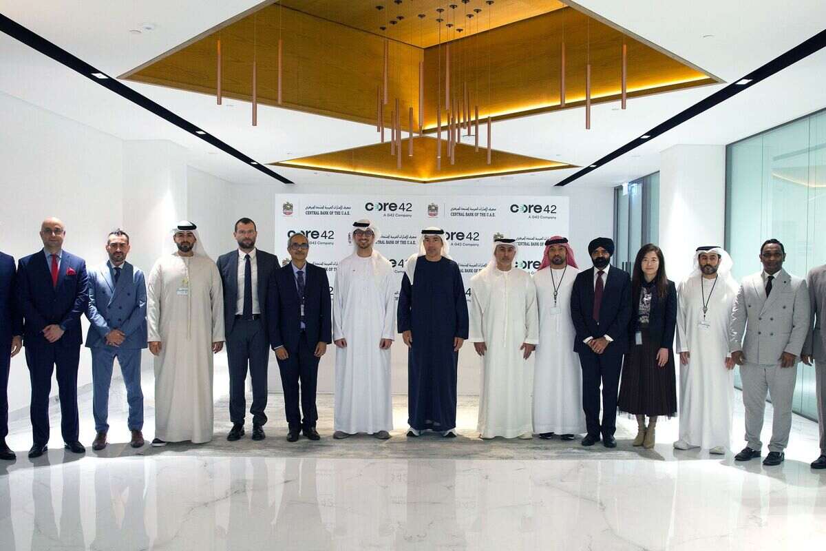UAE中央銀行、Core42で世界初のソブリン金融クラウドサービスを開発へ