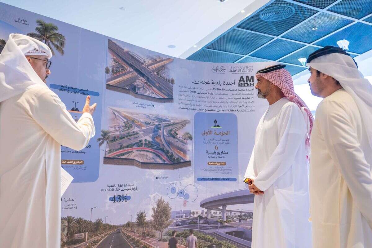 Ajman Municipality launches Agenda AM30x30 to implement 30 urban projects worth $490 million