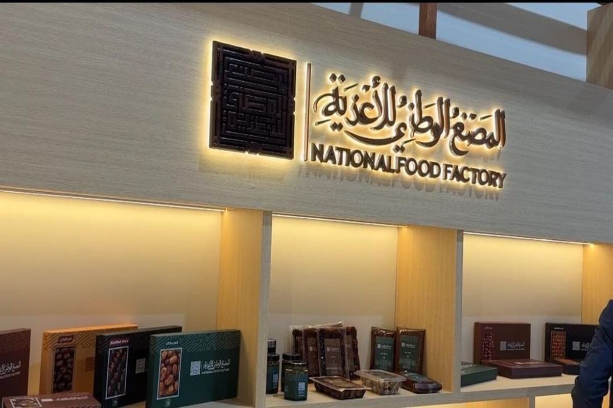 الشارقة تستعرض المصنع الوطني للأغذية بطاقة 5000 طن لتعزيز الصادرات الزراعية