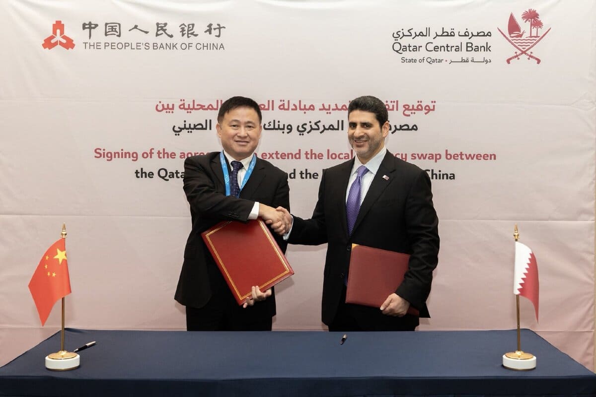 Qatar and China Renew Currency Swap Agreement
