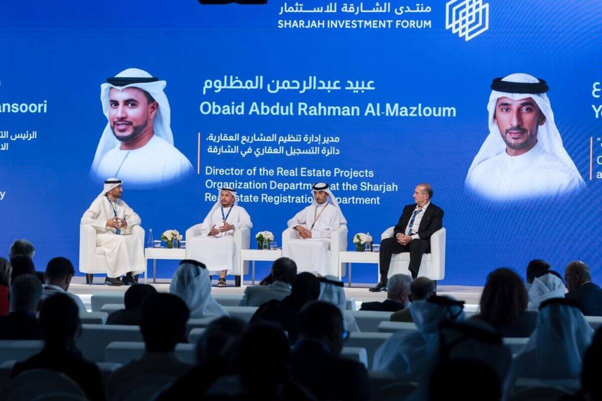 Sharjah enregistre un boom immobilier en 2026